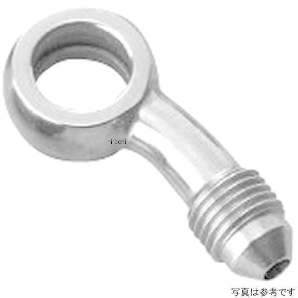 B597-03C グッドリッジ ビルドアライン #3 バンジョーアダプター サイド20°ステンレス ...