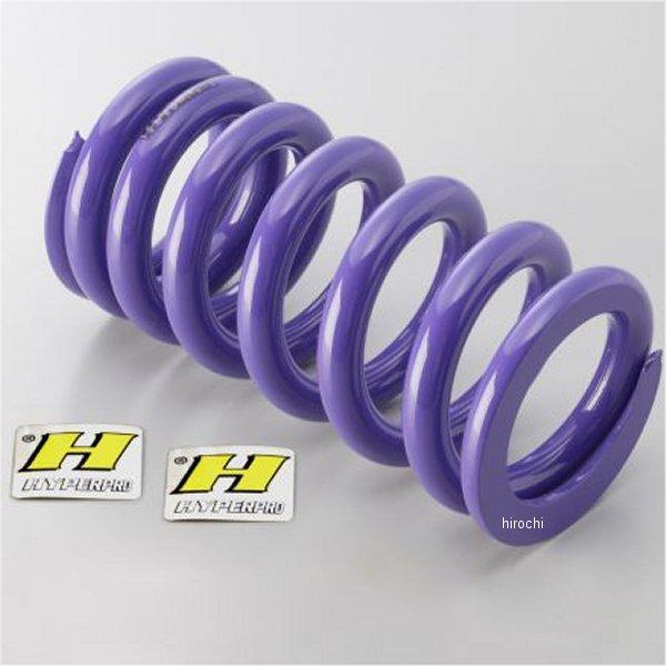22035051 ハイパープロ HYPERPRO サスペンションスプリング リア 約25mmローダウ...