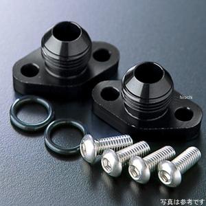 ゼファー1100/RS（ZEPHYR） オイルクーラー取り出しセット #6 ブラック