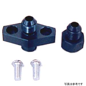 7月5日入荷予定 受付中】アクティブ SR500 SR400 オイルクーラーキット