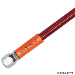 B30245RD グッドリッジ ビルドアライン ブレーキホース ユニバーサルホース ホース全長 285mm ステンレス/赤 JP店