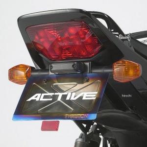 【メーカー在庫あり】 1151034 アクティブ ACTIVE フェンダーレスキット 純正ナンバー灯 03年-09年 CB1300SF、CB1300SB 黒 JP店｜hirochi