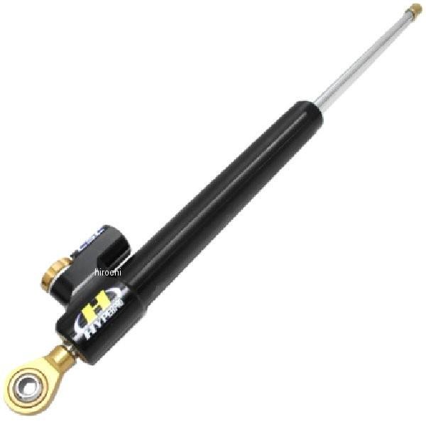 22141160 ハイパープロ HYPERPRO ステアリングダンパー 汎用 CSCタイプ 160m...