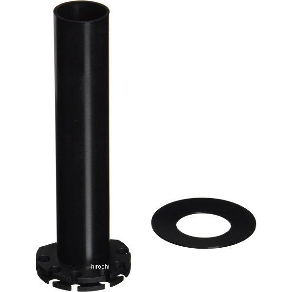 1060029 アクティブ ACTIVE 樹脂インナーパイプ 巻取径φ36 JP店