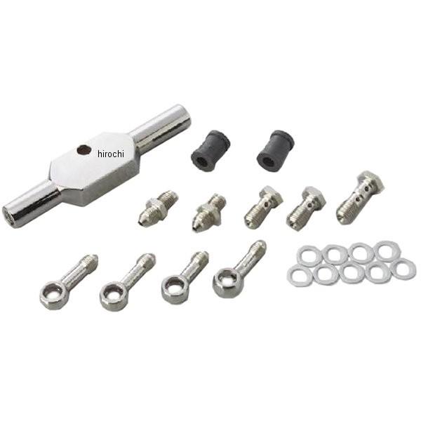 28190001 グッドリッジ ビルドアライン フィッティングキット フロント 3本タイプ 96年-...