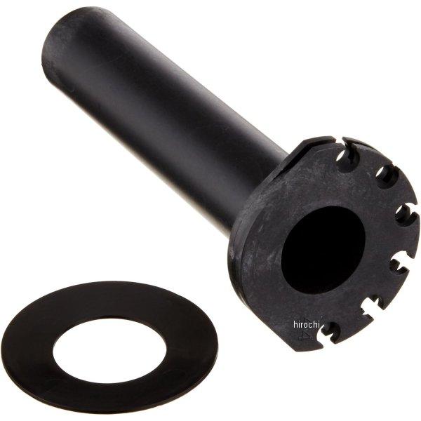 1060141 アクティブ ACTIVE 樹脂インナーパイプ タイプ1、タイプ3専用 巻取径φ44 ...