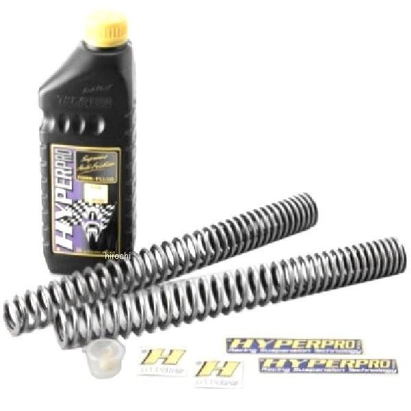 22091750 ハイパープロ HYPERPRO サスペンションスプリング フロント 約40mmロー...