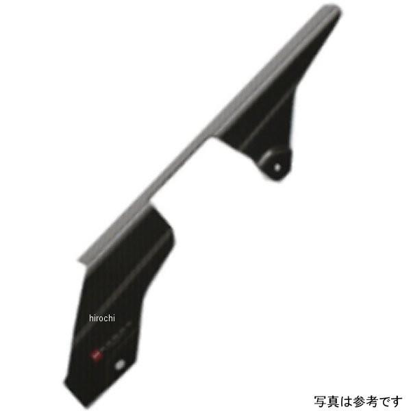 【メーカー在庫あり】 31870806 ネクスレイ NEXRAY チェーンカバー 09年 ZRX12...