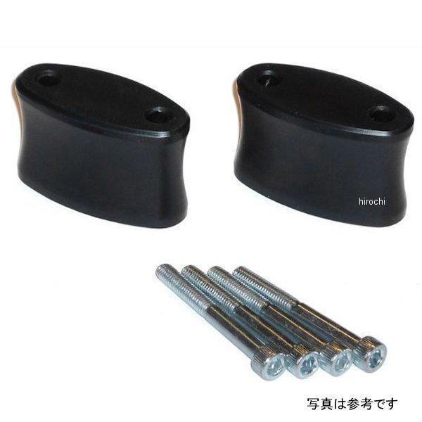 SVL0150110900/B SWモテック SW-MOTECH ミラーエクステンション 40mm ...
