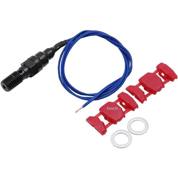 1490706 アクティブ ACTIVE プレッシャースイッチ シングル P1.25 黒 JP店