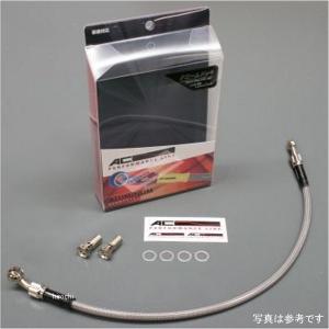 メッキ ACパフォーマンスライン ホーネット250 LINE スモーク