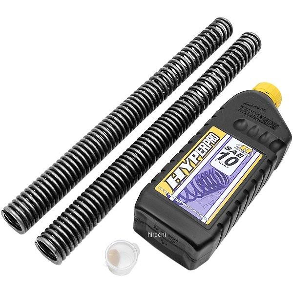 22053060 ハイパープロ HYPERPRO サスペンションスプリング フロント 約40mmロー...