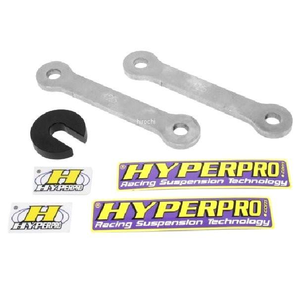 22359011 ハイパープロ HYPERPRO ローダウンリンクキット プルロッド 約40mmロー...