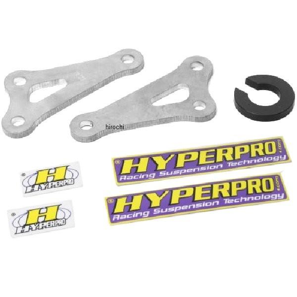 22399003 ハイパープロ HYPERPRO ローダウンリンクキット トライアングル 約20mm...