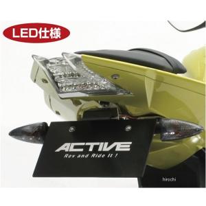 DAYTONA（デイトナ） DAYTONA SUZUKI GSX-S750 フェンダーレスEDGE