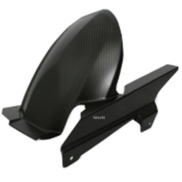 【メーカー在庫あり】 31870117 ネクスレイ NEXRAY リアフェンダー TYPE-3 ZZ...