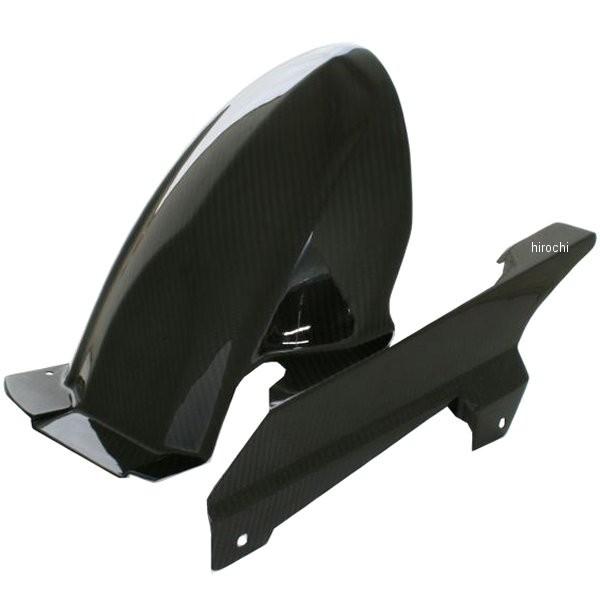 【メーカー在庫あり】 31870118 ネクスレイ NEXRAY リアフェンダー TYPE-3 ZZ...