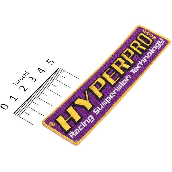 HP-W07 ハイパープロ HYPERPRO ワッペン 30X120mm JP店