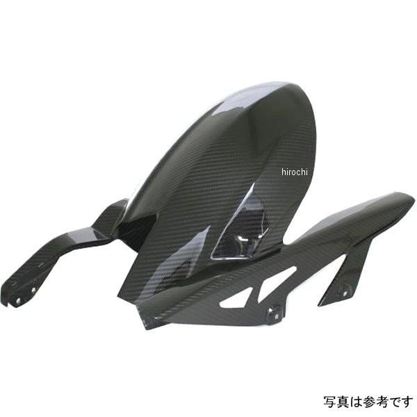 【メーカー在庫あり】 31870903 ネクスレイ NEXRAY リアフェンダー 11年-13年 N...