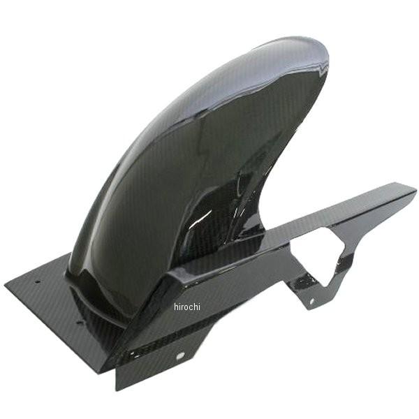 【メーカー在庫あり】 31810110 ネクスレイ NEXRAY リアフェンダー 03年-11年 C...