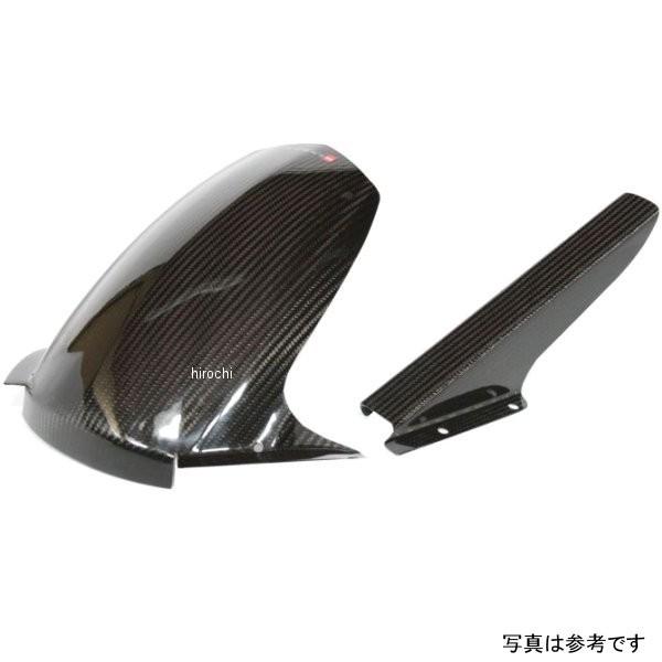 31850419 ネクスレイ NEXRAY リアフェンダー 99年-12年 ハヤブサ GSX1300...