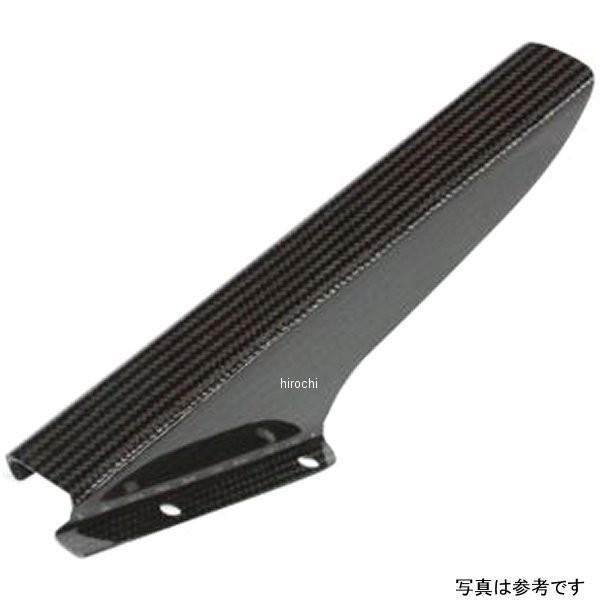 【メーカー在庫あり】 31850423 ネクスレイ NEXRAY チェーンガード 99年-12年 ハ...