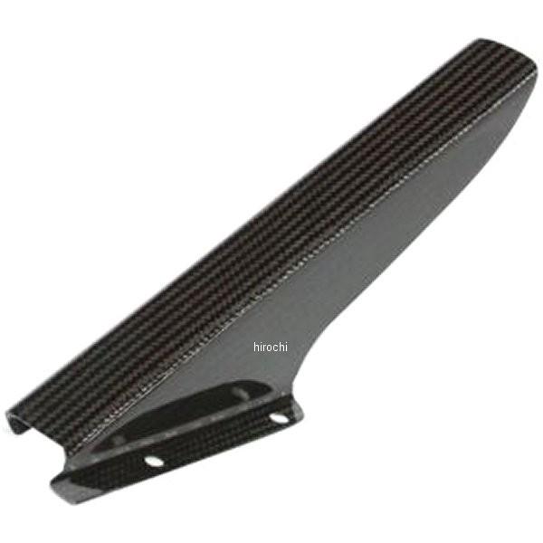 【メーカー在庫あり】 31850424 ネクスレイ NEXRAY チェーンガード 99年-12年 ハ...