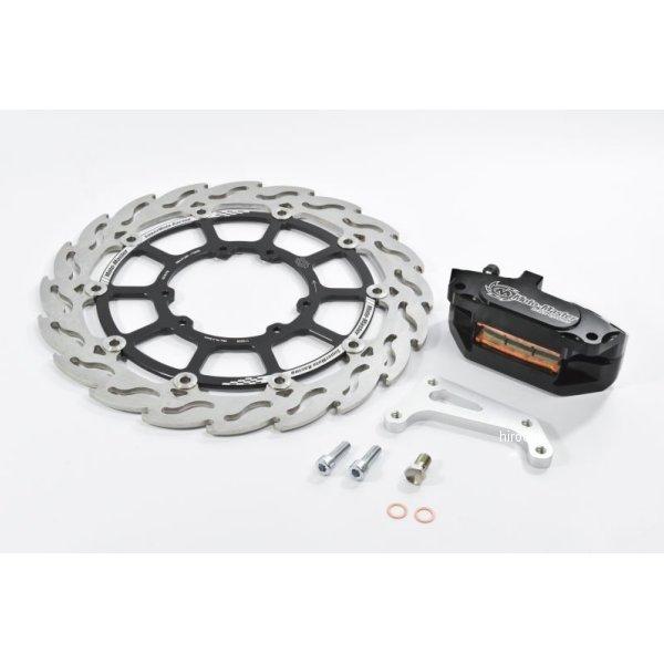 28020014SB モトマスター MOTO MASTER (受注発注品)スーパーモタード レーシン...