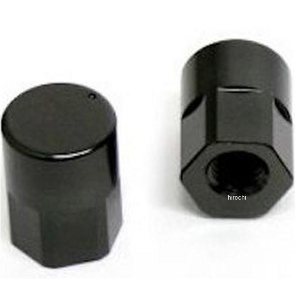 13600014 アクティブ ACTIVE ハンドルストッパー コンバーチブルステム用 90年-03...