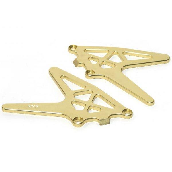 【メーカー在庫あり】 15500010 アクティブ ACTIVE スタンドフックプレート ゴールド ...