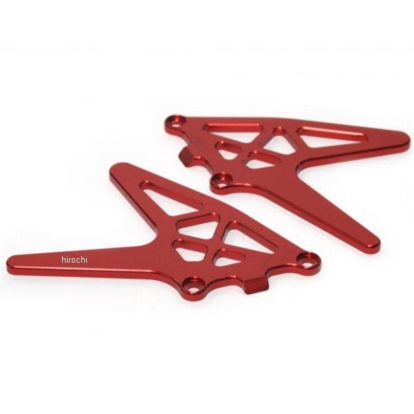 【メーカー在庫あり】 15500011 アクティブ ACTIVE スタンドフックプレート 赤 JP店