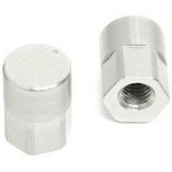 13600025 アクティブ ACTIVE ハンドルストッパー コンバーチブルステム用 03年-17...