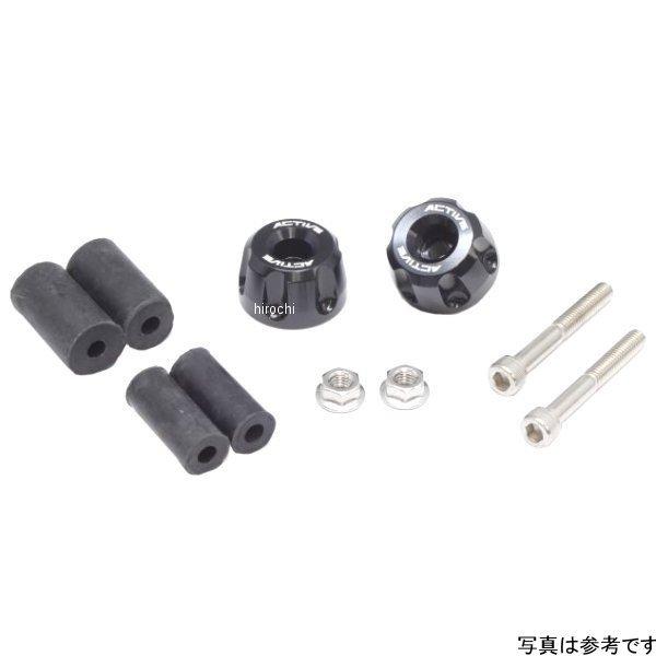 60800229-1 アクティブ ACTIVE リペア アルミバーエンド リボルバー BLK 片側A...