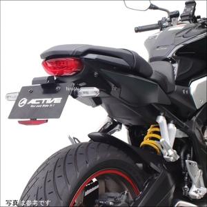 ヨシムラ（YOSHIMURA） フェンダーレスキット CBR650R/CB650R('19〜'20
