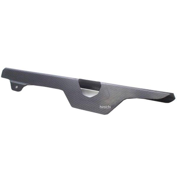 【メーカー在庫あり】 31830821 ネクスレイ NEXRAY ACTIVEスイングアーム専用 チ...