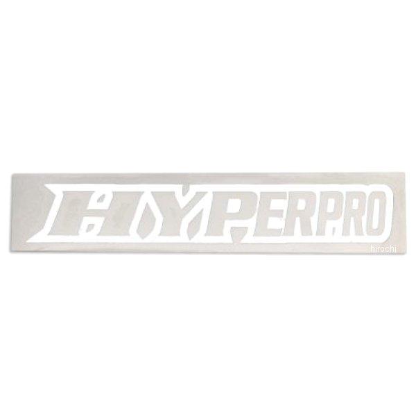22900178 ハイパープロ HYPERPRO ロゴステッカー ヌキ/WHT文字 120mm JP...