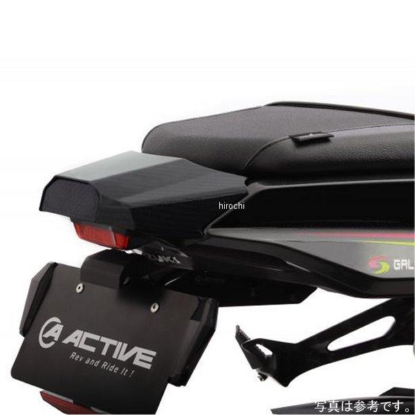 【メーカー在庫あり】 31850701 ネクスレイ NEXRAY カーボン ロングテールカウル 19...