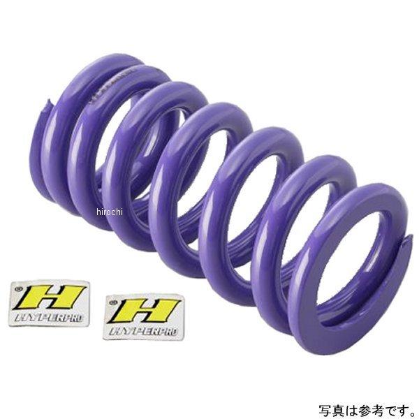 22013381 ハイパープロ HYPERPRO サスペンションスプリング リア ローダウン約-30...