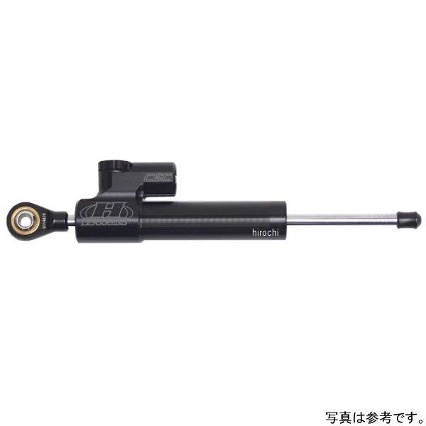 22142075 ハイパープロ HYPERPRO ステアリングダンパー 汎用 CSCタイプ 75mm...