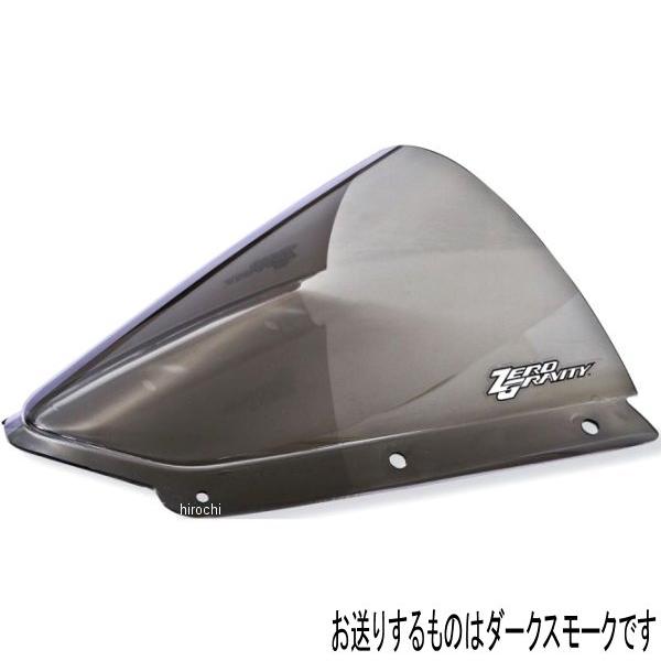 【メーカー在庫あり】 2026519 ゼログラビティ Zero Gravity スクリーン SRタイ...