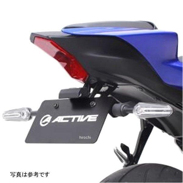 【メーカー在庫あり】 1153071 アクティブ ACTIVE フェンダーレスキット LEDナンバー...