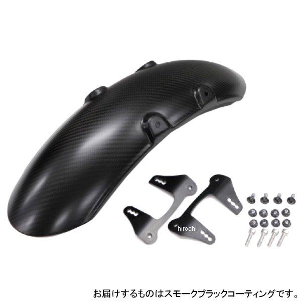 31811002 ネクスレイ NEXRAY カーボンフロントフェンダー 21年-22年 GB350、...