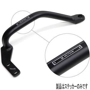 13691110 アクティブ ACTIVE パフォーマンスダンパー 20年-23年 CT125
