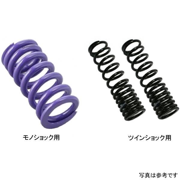 22095211 ハイパープロ HYPERPRO リアスプリング ローダウンタイプ 22年 TIGE...