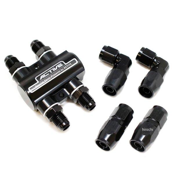 AC1342518 アクティブ ACTIVE サーモスタットキット #8 ストレートフィッティング2...