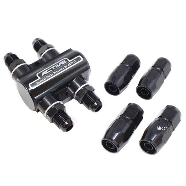 AC1340518 アクティブ ACTIVE サーモスタットキット #8 ストレートフィッティング4...