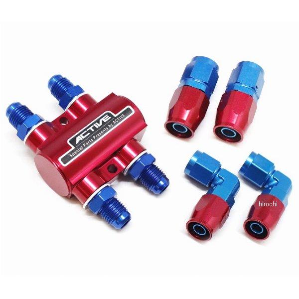 AC1342218 アクティブ ACTIVE サーモスタットキット #8 ストレートフィッティング2...