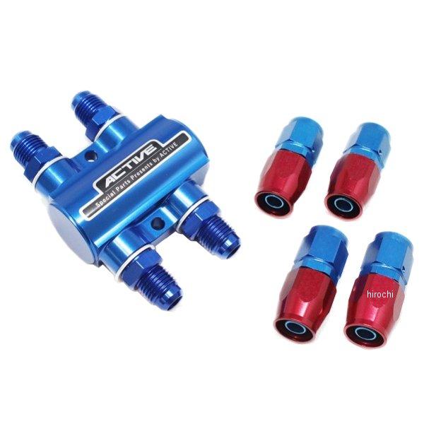 AC1340118 アクティブ ACTIVE サーモスタットキット #8 ストレートフィッティング4...