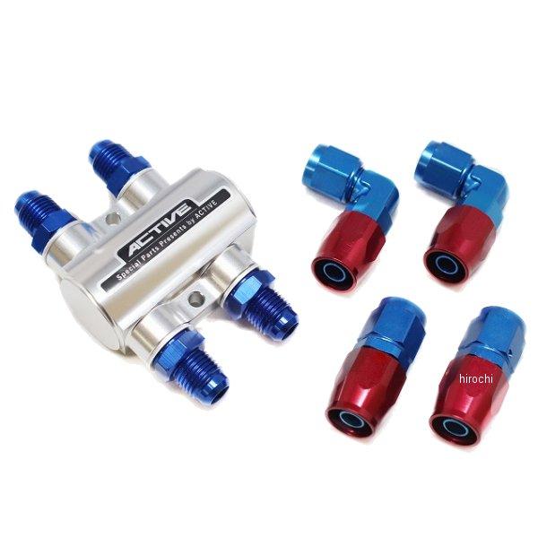 AC1342316 アクティブ ACTIVE サーモスタットキット #6 ストレートフィッティング2...