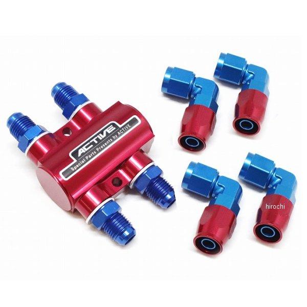 AC1343216 アクティブ ACTIVE サーモスタットキット #6 90°フィッティング4個付...